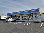 【コンビニエンスストア】ローソン彦根高宮店様まで1150ｍ