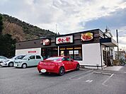 やよい軒　野洲店まで300ｍ