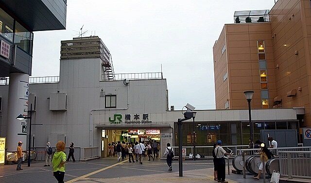 周辺