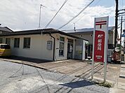 【郵便局】彦根馬場郵便局様まで880ｍ
