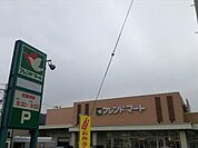 【スーパー】フレンドマート　大津西の庄店まで400ｍ