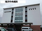 【総合病院】滝沢中央病院まで350ｍ