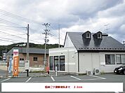 【郵便局】三ツ割郵便局まで1100ｍ