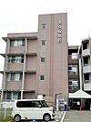 【総合病院】大久保病院まで904ｍ
