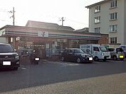 【コンビニエンスストア】セブンイレブン明姫藤江店まで400ｍ