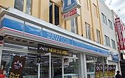 【コンビニエンスストア】ローソン一関大町店まで1200ｍ