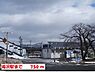 周辺：【駅】滝沢駅まで750ｍ