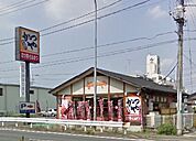 【その他】かつや相模原店まで300ｍ