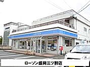 【コンビニエンスストア】ローソン盛岡三ツ割店まで220ｍ