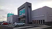 【ホームセンター】ニトリ北上店まで900ｍ