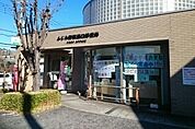 【郵便局】ふじみ野駅西口郵便局まで750ｍ