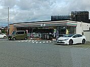 【コンビニエンスストア】セブンイレブン小野本町店まで1000ｍ