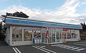 【コンビニエンスストア】ローソン石鳥谷南店まで400ｍ
