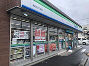 【コンビニエンスストア】ファミリーマート相武台3丁目店まで120ｍ