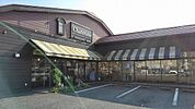 シャトレーゼ東金店まで1000ｍ