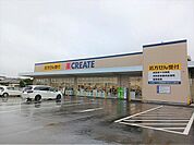 【ドラッグストア】クリエイトＳ・Ｄ 富里御料店まで350ｍ