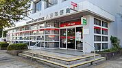 【郵便局】八街郵便局まで1300ｍ
