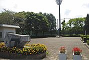 【公園】富里中央公園まで2000ｍ