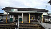 【駅】JR安食駅まで1400ｍ