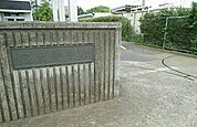 【小学校】富里市立富里小学校まで240ｍ
