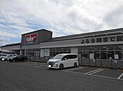 【スーパー】バロー南彦根店様まで1130ｍ