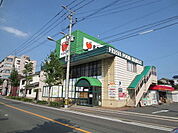 【スーパー】エフコープ大里店まで630ｍ