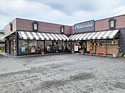シャトレーゼ 成田店まで750ｍ