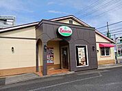 【その他】サイゼリア相模原田名店まで600ｍ