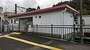 【駅】久住駅まで880ｍ