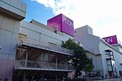 【スーパー】イオン加古川店まで1230ｍ