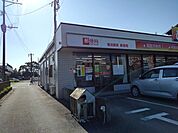 【郵便局】菊池簡易郵便局まで610ｍ