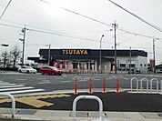 【レンタルビデオ】ＴＳＵＴＡＹＡまで800ｍ