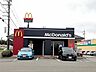 周辺：【その他】マクドナルド　三木店まで919ｍ