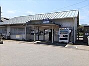 【駅】松岸駅まで400ｍ