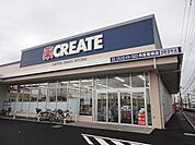 【ドラッグストア】クリエイトＳＤ市原君塚店まで130ｍ