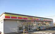 【コンビニエンスストア】デイリーヤマザキまで400ｍ