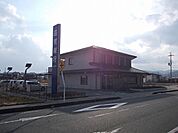 【銀行】滋賀銀行甲南支店まで300ｍ