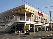 【その他】ジョイフルまで890ｍ