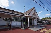 【駅】JR中間駅まで1000ｍ