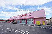【ドラッグストア】コスモスまで550ｍ