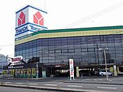 ヤマダ電機草津栗東店まで1058ｍ