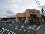 【スーパー】フレンドマート江頭店まで380ｍ