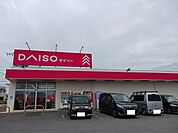 ダイソー石川東恩納店まで500ｍ