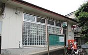 【郵便局】習志野津田沼郵便局まで550ｍ