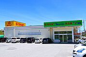 【スーパー】サンエー宮里食品館まで750ｍ