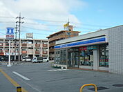 【コンビニエンスストア】ローソン中城南上原店まで745ｍ