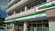 【コンビニエンスストア】ファミリーマート津嘉山みなみ店まで600ｍ