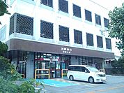 【銀行】沖縄銀行泡瀬支店まで140ｍ