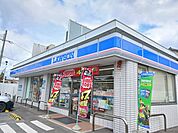 【コンビニエンスストア】ローソンまで650ｍ