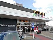 【レンタルビデオ】ＴＳＵＴＡＹＡまで1900ｍ